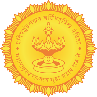 ज्येष्ठ नागरिक प्रमाणपत्र (नाशिक)